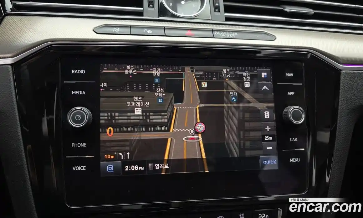 Volkswagen Arteon 2019 2.0 Автомат в Москве № 301284, фото 14