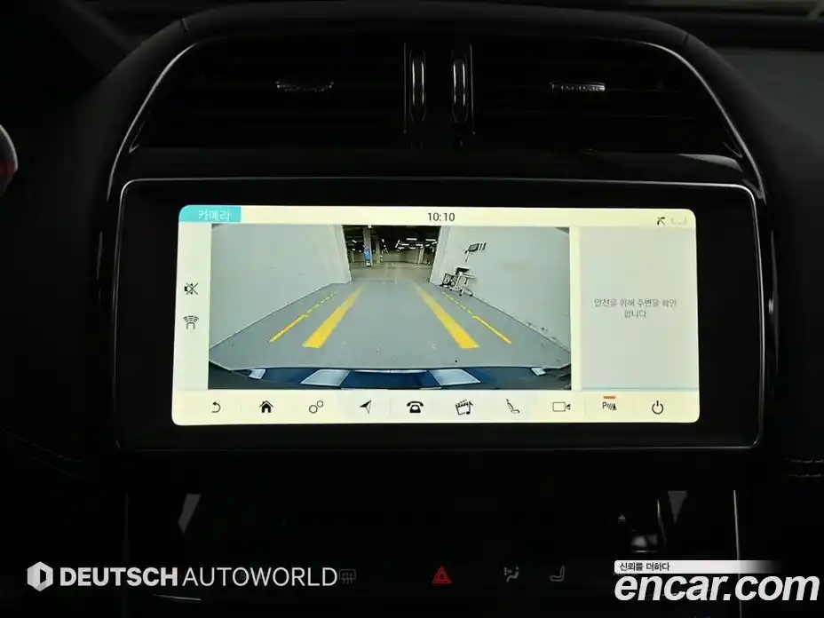 Jaguar XE 2019 2.0 Автомат в Москве № 305149, фото 15