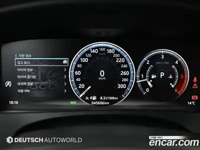 Jaguar XE 2019 2.0 Автомат в Москве № 305149, миниатюра 8