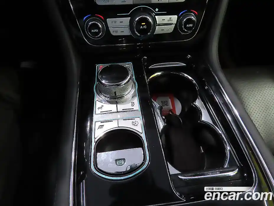 Jaguar XJ 2015 3.0 Автомат в Москве № 305186, фото 13