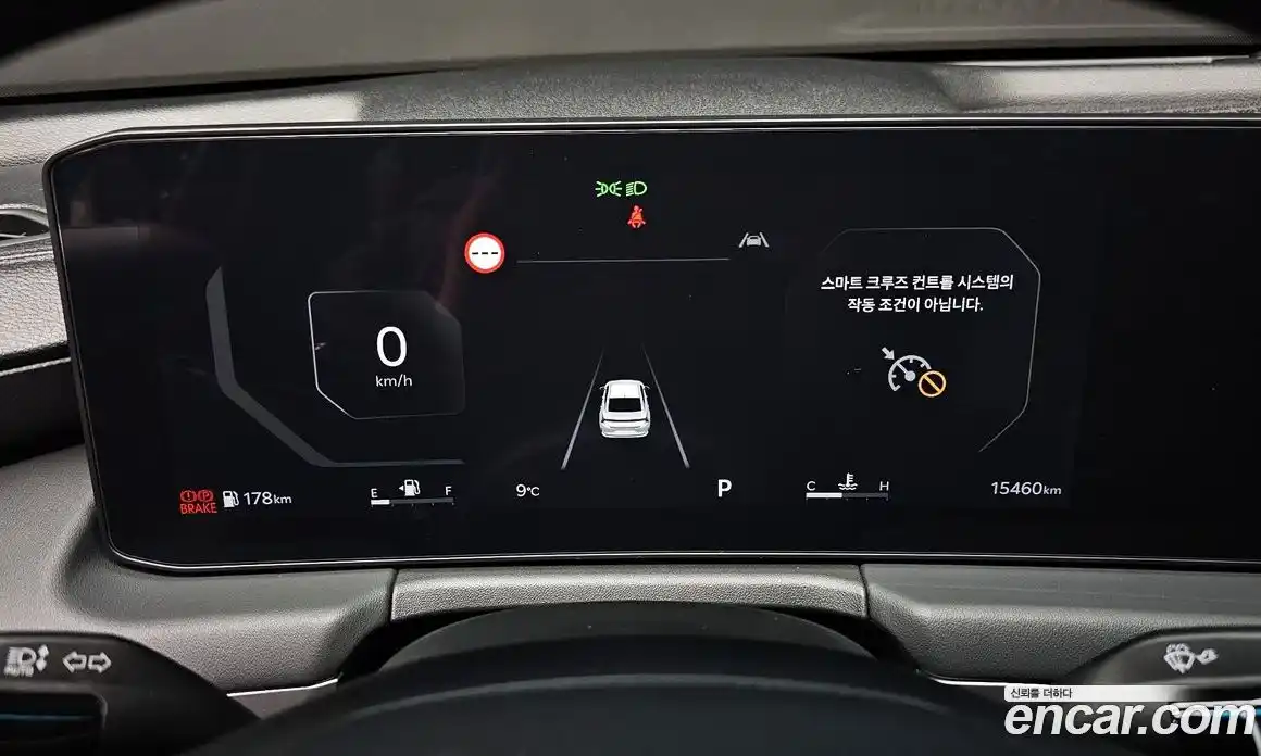 Kia K8 2025 2.5 Автомат в Москве № 307005, фото 8