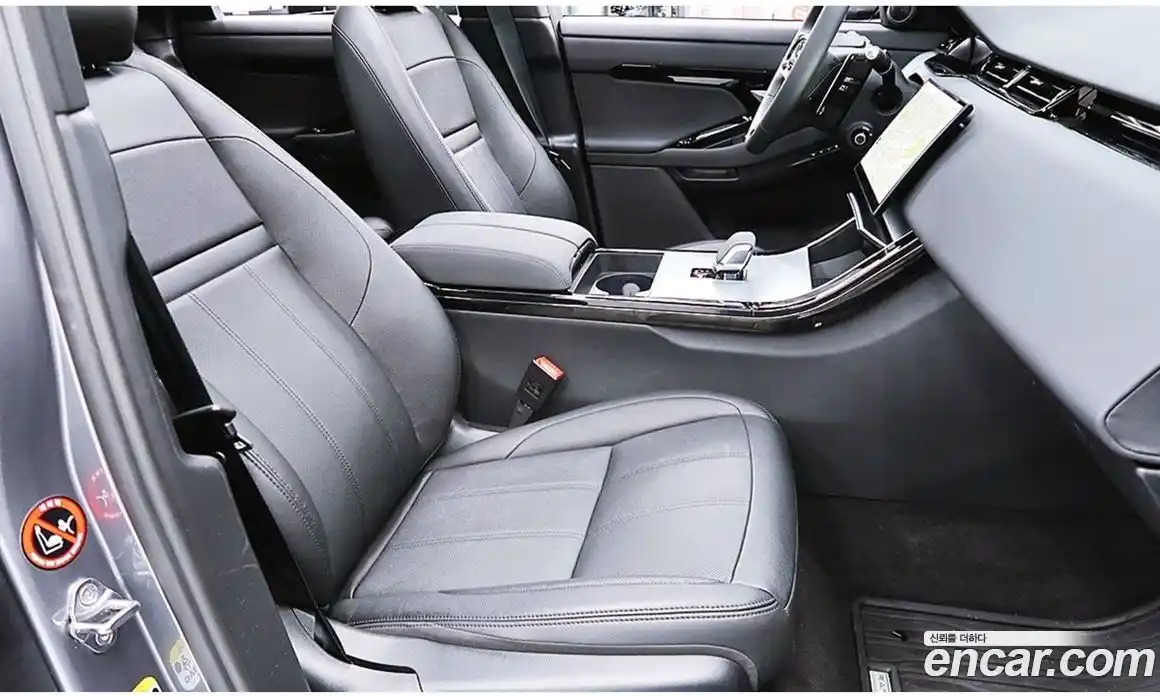 Land Rover Range-Rover Evoque 2024 2.0 Автомат в Москве № 316341, фото 12