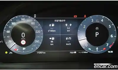 Land Rover Range-Rover Evoque 2024 2.0 Автомат в Москве № 316341, миниатюра 8