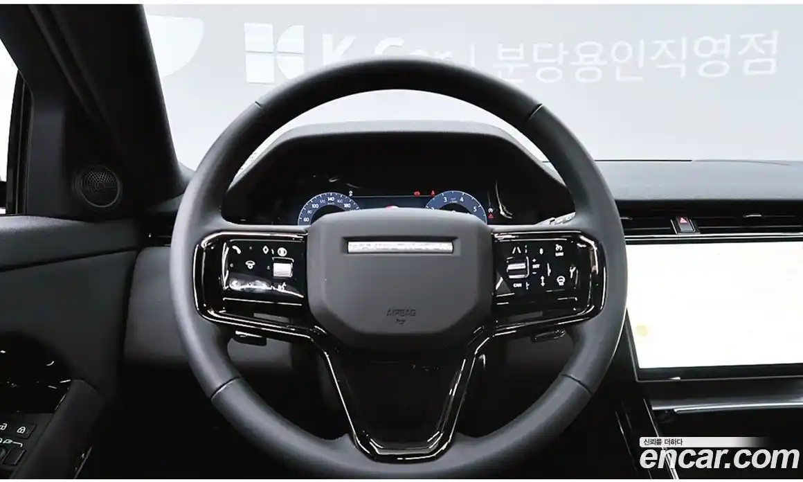 Land Rover Range-Rover Evoque 2024 2.0 Автомат в Москве № 316341, фото 9