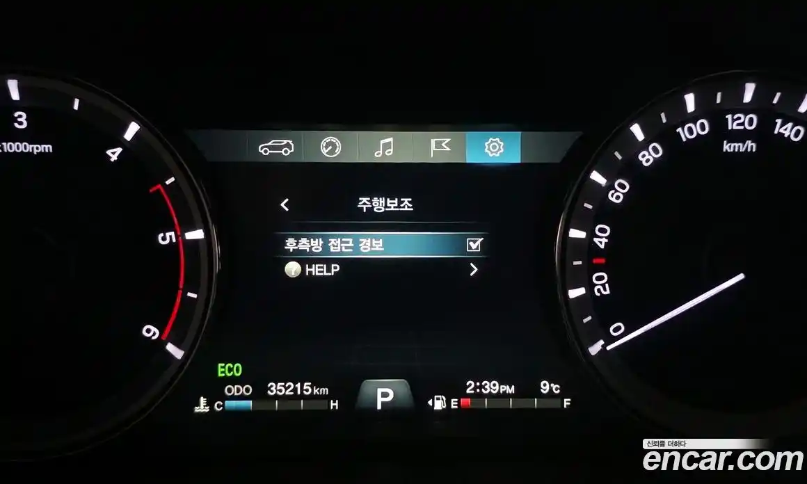 SsangYong Rexton 2021 2.2 Автомат в Москве № 31760, фото 17