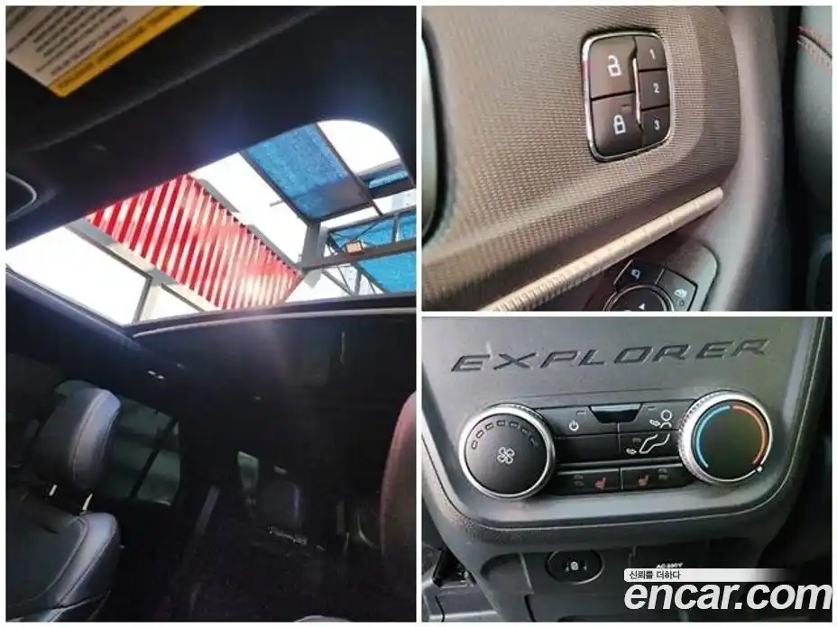 Ford Explorer 2025 2.3 Автомат в Москве № 320512, фото 10