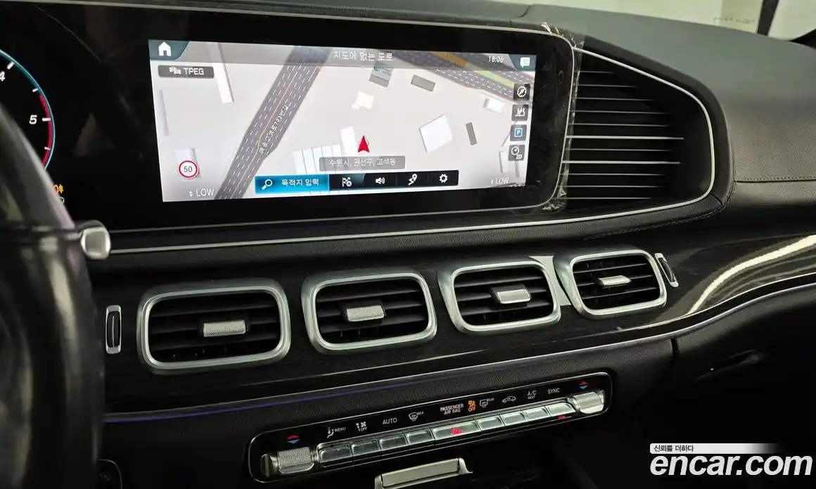 Mercedes-Benz GLE-Class 2021 2.9 Автомат в Москве № 322564, фото 14