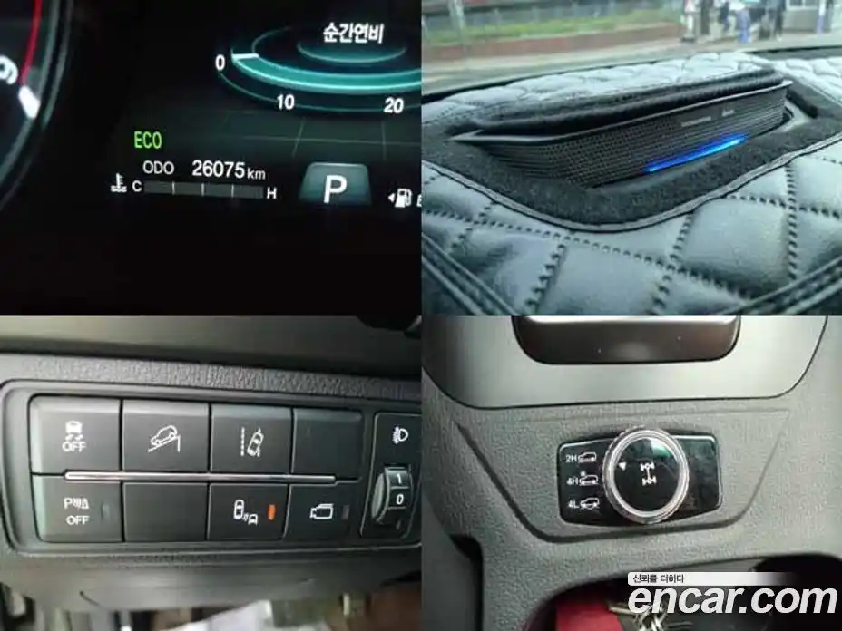 SsangYong Rexton 2021 2.2 Автомат в Москве № 32391, фото 11