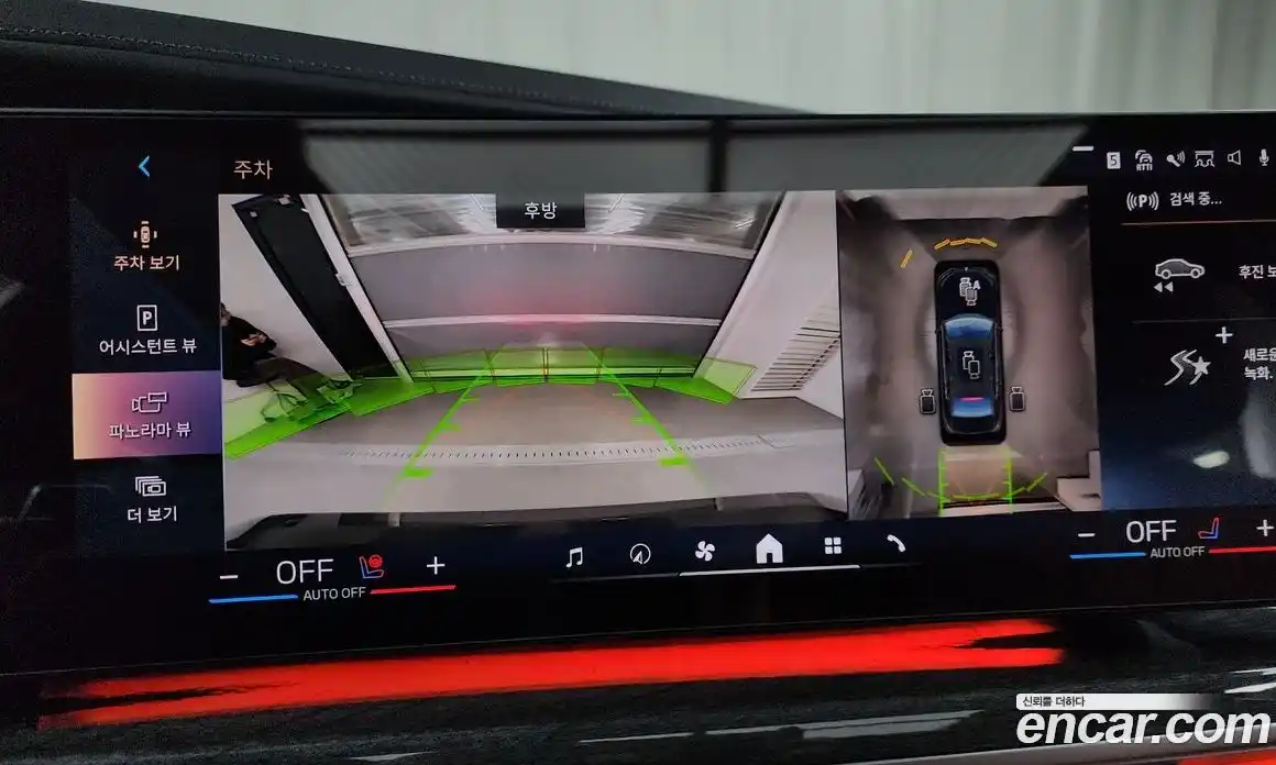 BMW 7-Series 2023 3.0 Автомат в Москве № 331389, фото 15