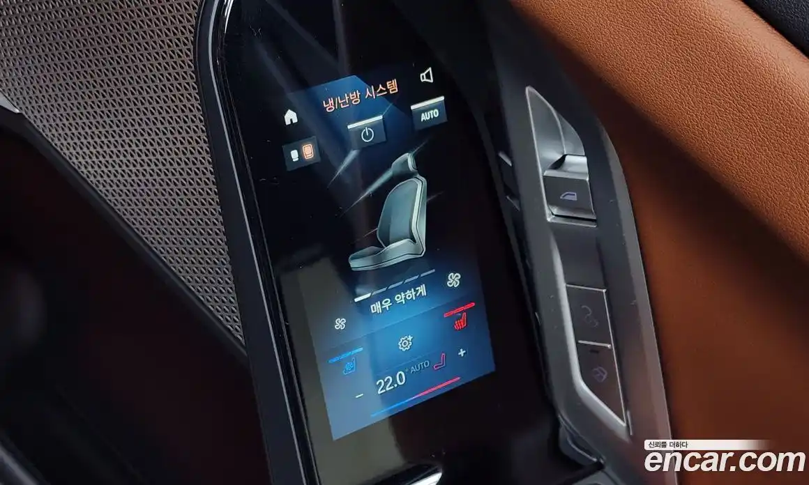 BMW 7-Series 2023 3.0 Автомат в Москве № 331389, фото 18