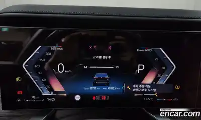 BMW 7-Series 2023 3.0 Автомат в Москве № 331389, миниатюра 8