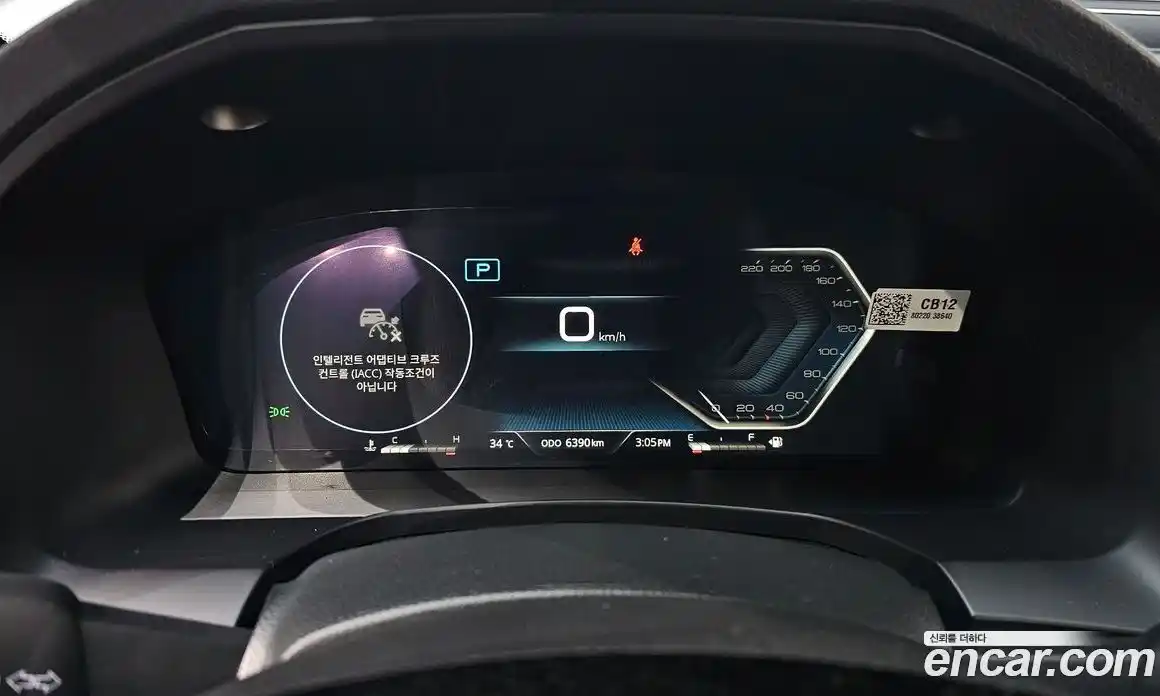 SsangYong Rexton 2024 2.2 Автомат в Москве № 33446, фото 8