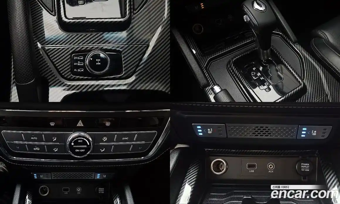 SsangYong Rexton 2018 2.2 Автомат в Москве № 33473, фото 13