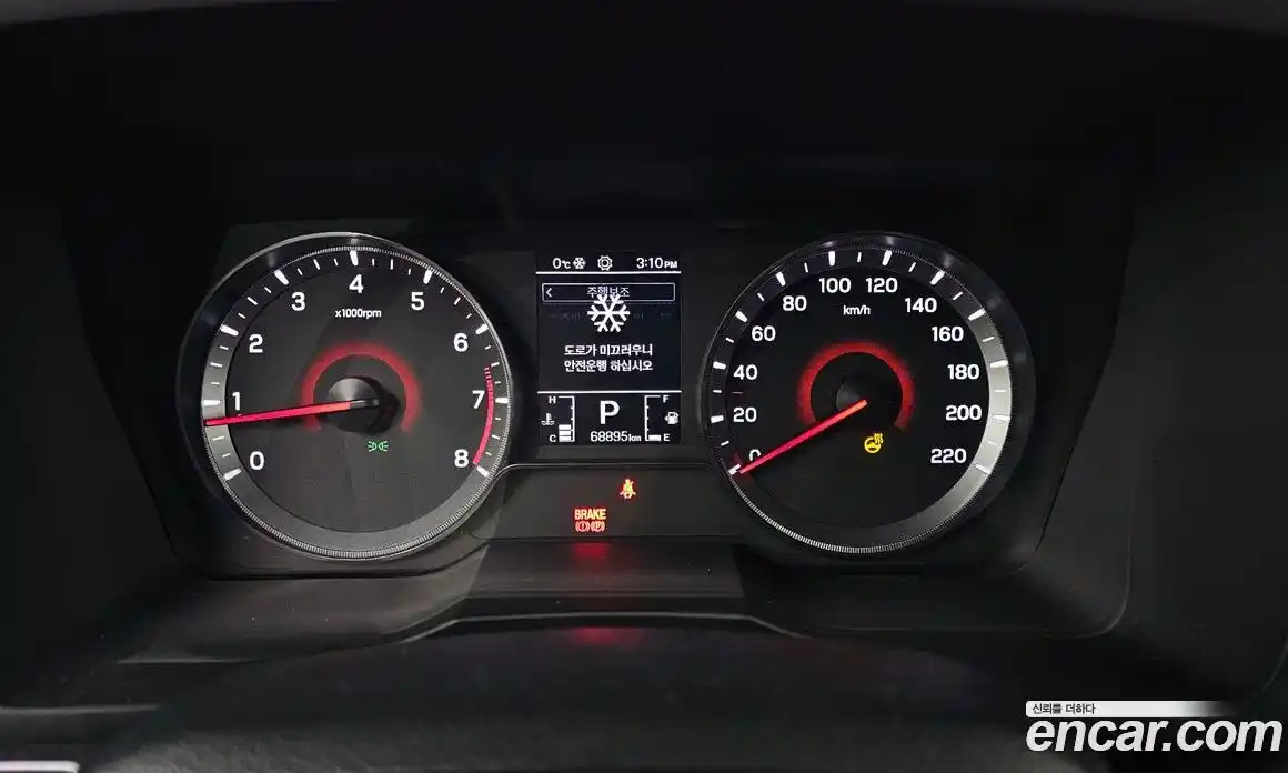 SsangYong TIBOLI 2020 1.5 Автомат в Москве № 35014, фото 14