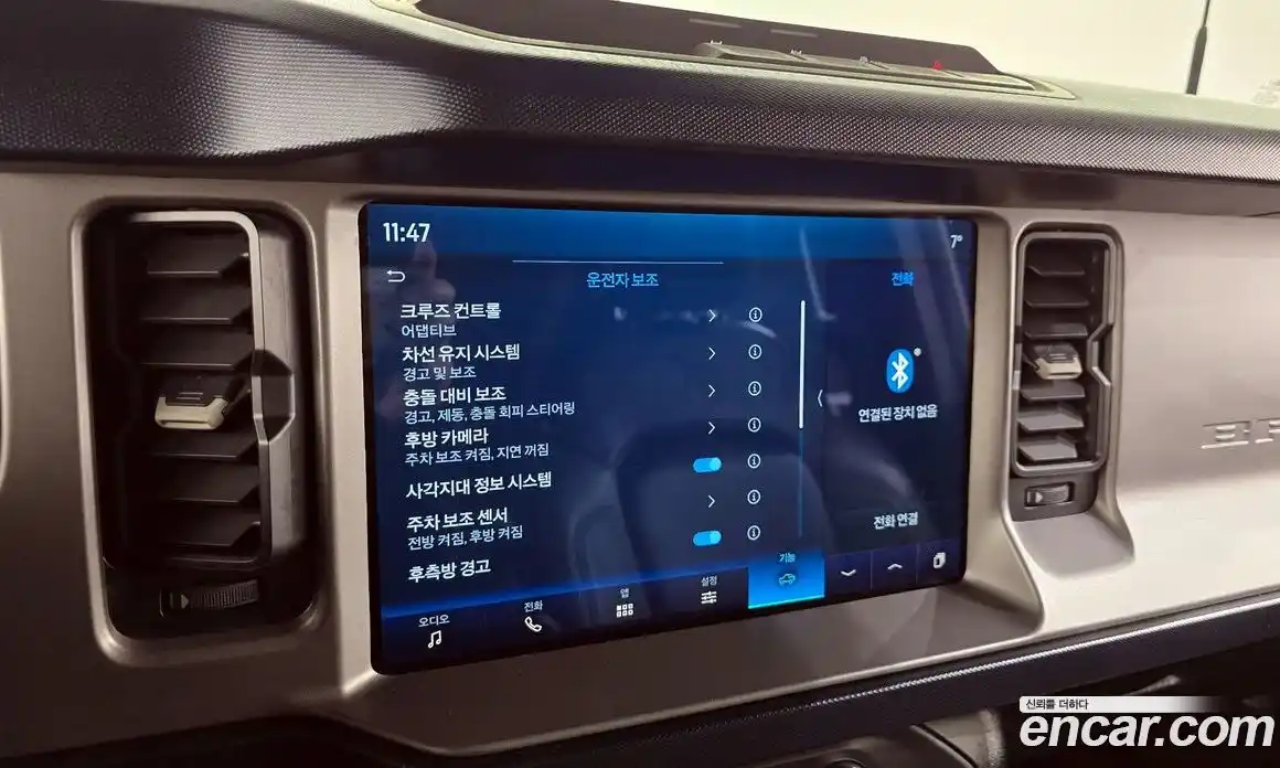 Ford Bronco 2022 2.7 Автомат в Москве № 361971, фото 16