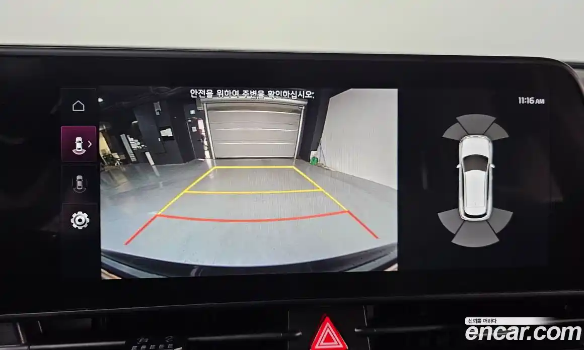 Kia Sportage 2024 1.6 Автомат в Москве № 362018, фото 15