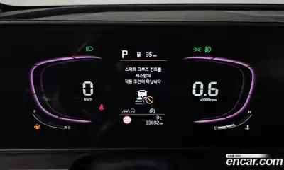 Kia Sportage 2024 1.6 Автомат в Москве № 362018, миниатюра 8