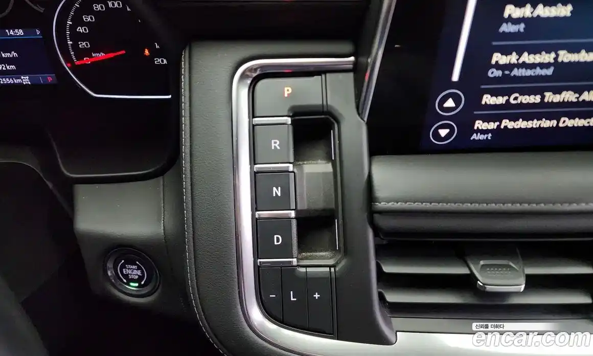 Chevrolet Surburban 2021 5.3 Автомат в Москве № 363502, фото 9