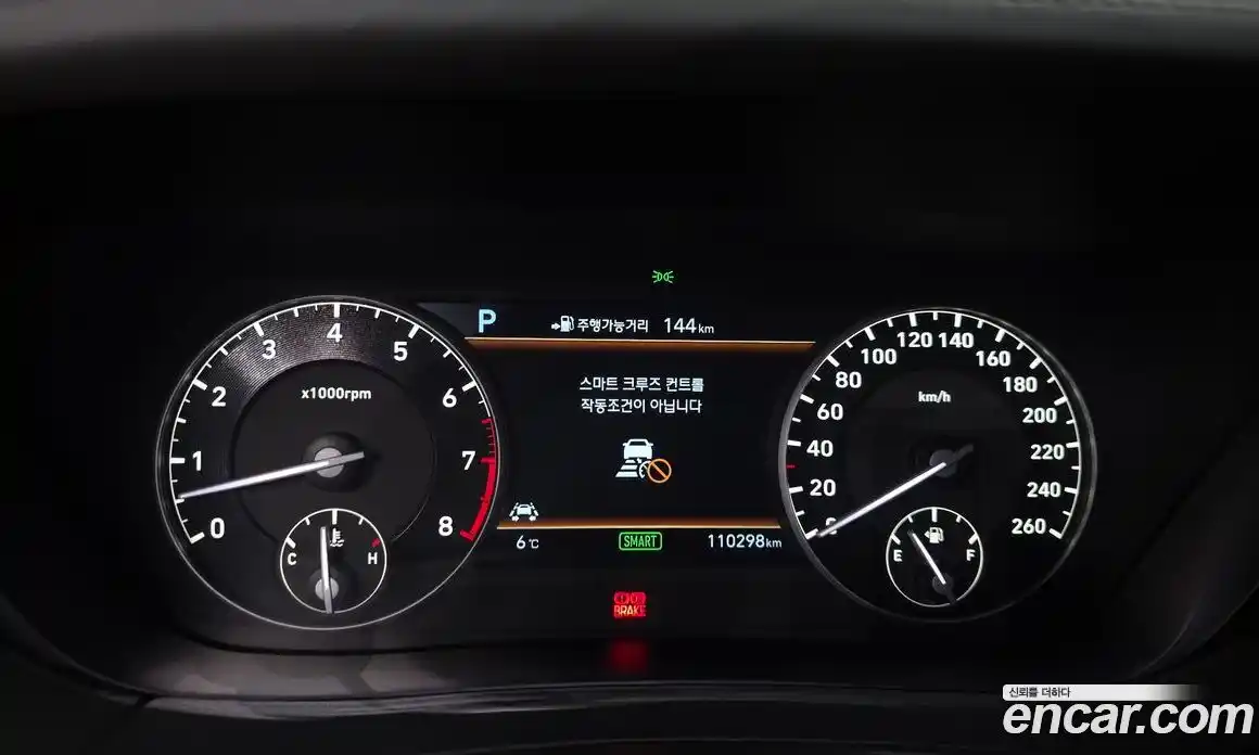 Genesis EQ900 2016 5.0 Автомат в Москве № 365664, фото 8