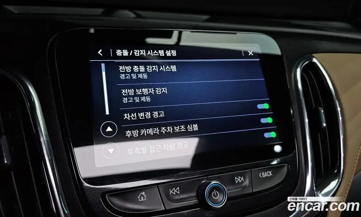 Chevrolet Equinox 2022 1.5 Автомат в Москве № 36727, фото 13