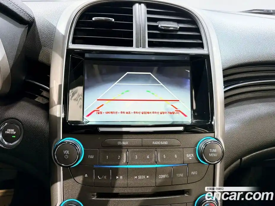 Chevrolet Malibu 2015 2.0 Автомат в Москве № 37387, фото 11