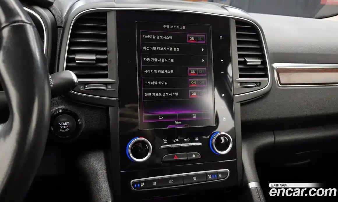 Renault QM6 2020 2.0 Автомат в Москве № 382760, фото 13