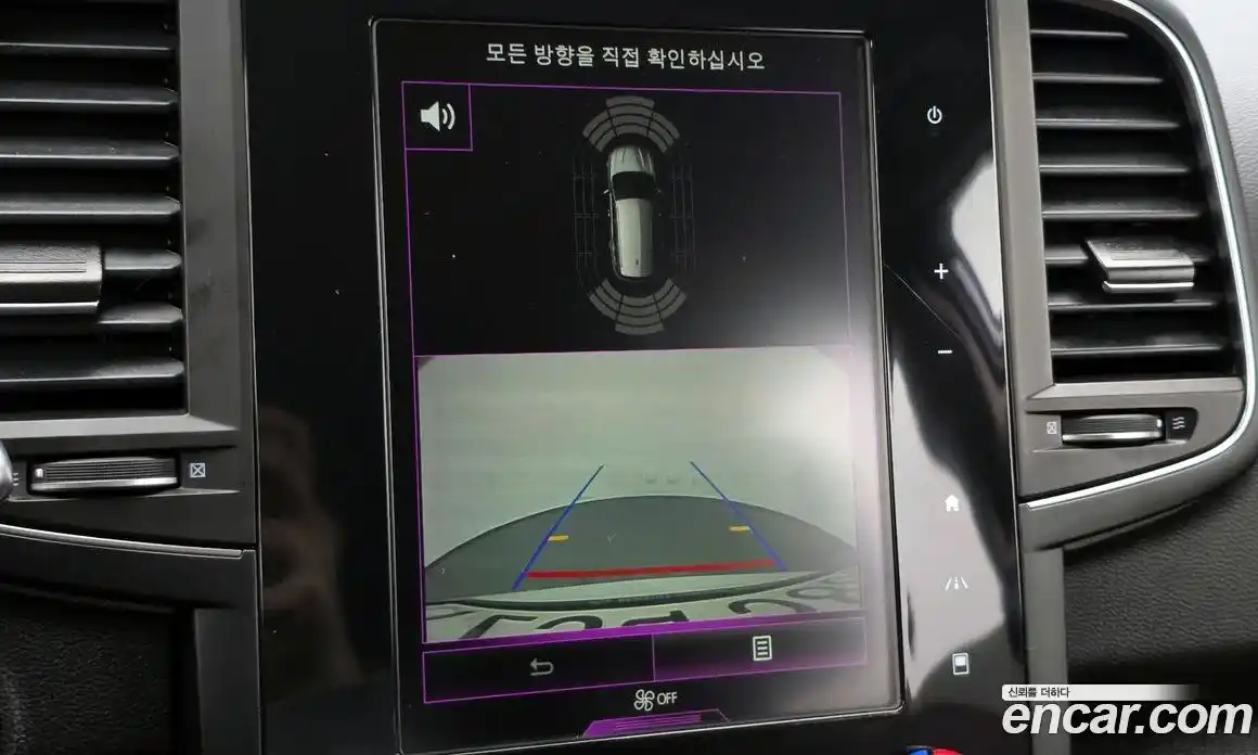 Renault QM6 2020 2.0 Автомат в Москве № 382760, фото 14