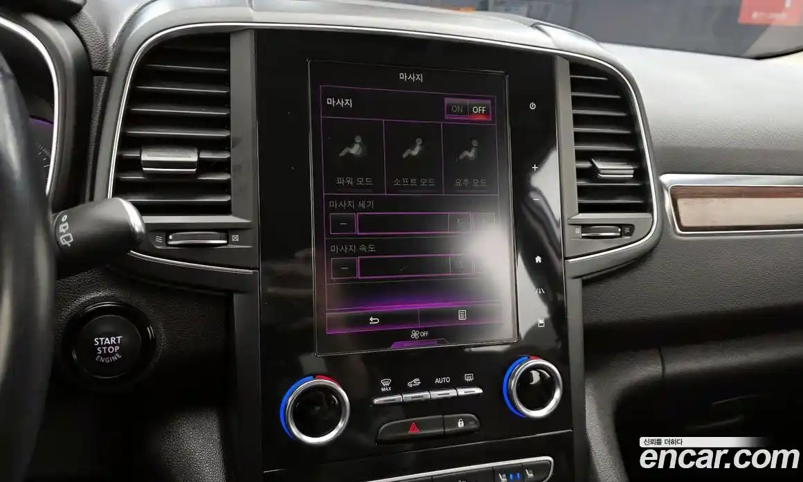 Renault QM6 2020 2.0 Автомат в Москве № 382760, фото 15