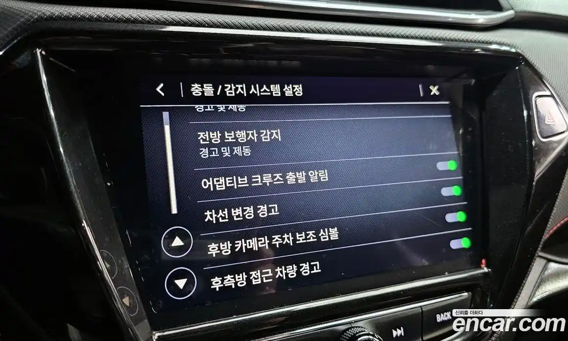 Chevrolet TrailBlazer 2021 1.3 Автомат в Москве № 38897, фото 19