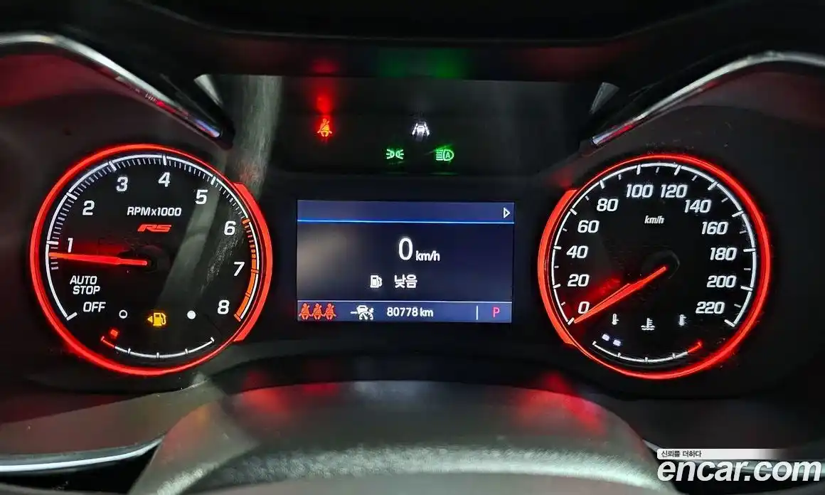 Chevrolet TrailBlazer 2021 1.3 Автомат в Москве № 38897, фото 8