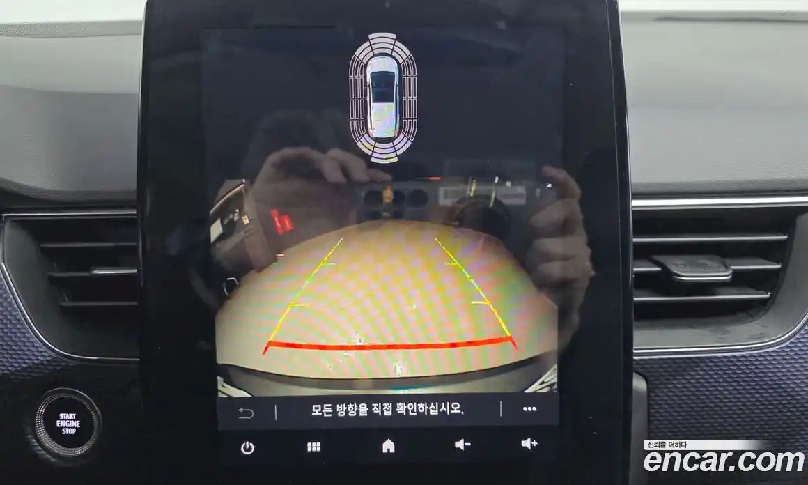 Renault XM3 2020 1.6 Автомат в Москве № 395655, фото 15