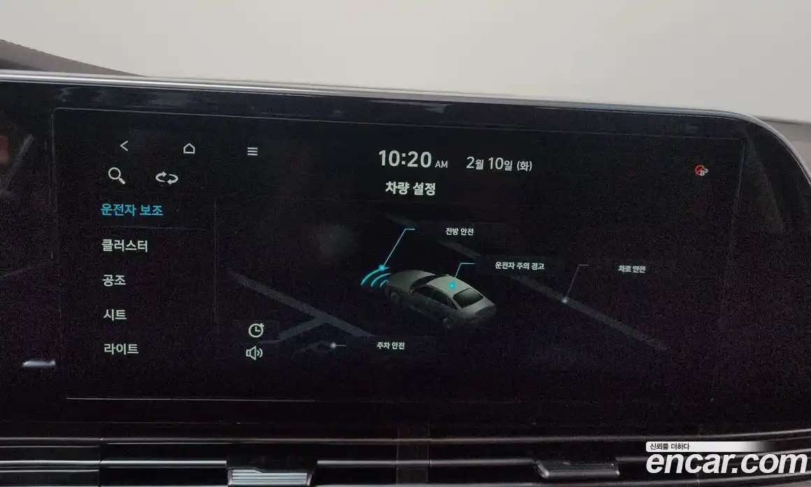 Hyundai Grandeur 2021 3.3 Автомат в Москве № 3974, фото 6