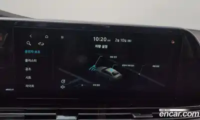 Hyundai Grandeur 2021 3.3 Автомат в Москве № 3974, миниатюра 6