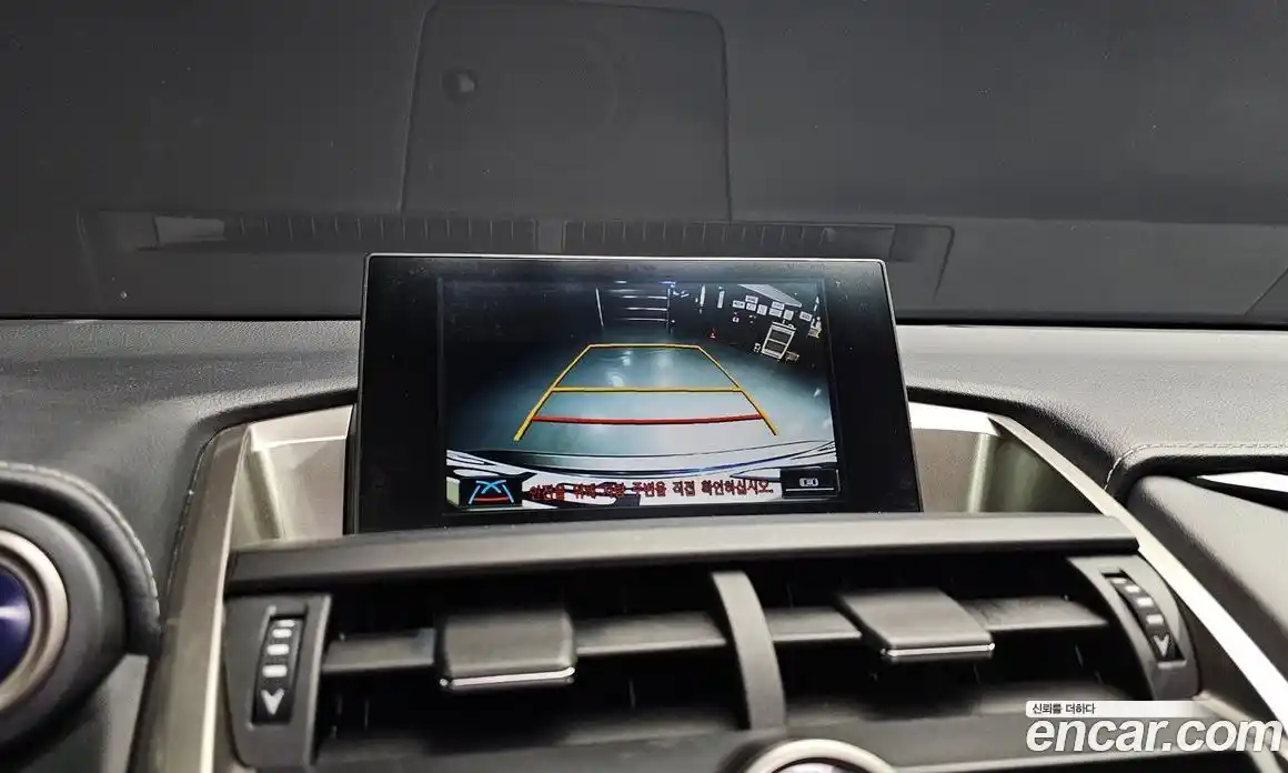 Lexus NX 2015 2.5 Автомат в Москве № 398485, фото 15