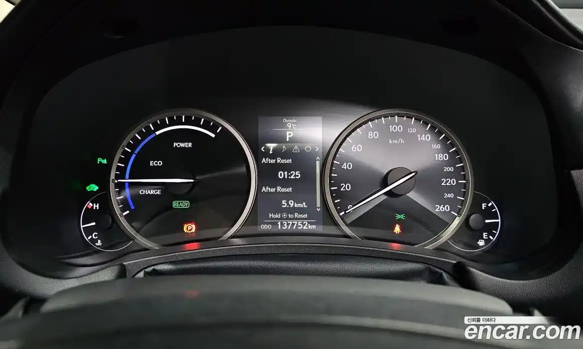 Lexus NX 2015 2.5 Автомат в Москве № 398485, фото 8