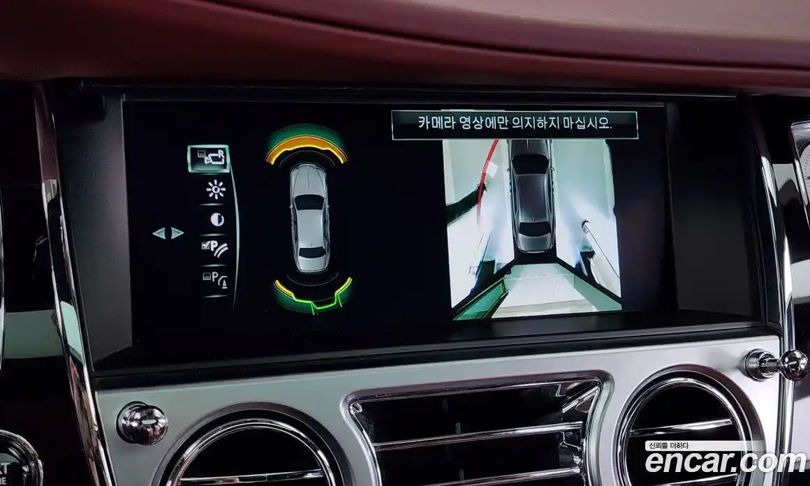 Rolls-Royce Ghost 2019 6.6 Автомат в Москве № 407239, фото 15