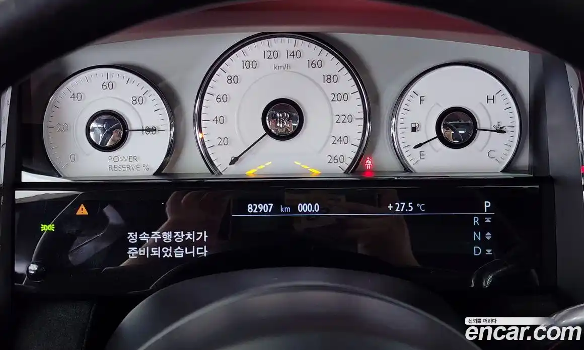 Rolls-Royce Ghost 2019 6.6 Автомат в Москве № 407239, фото 8