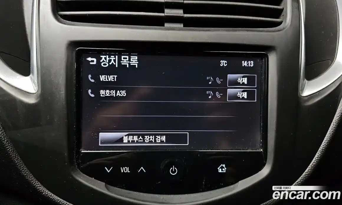 Chevrolet Trax 2014 1.4 Автомат в Москве № 42169, фото 11