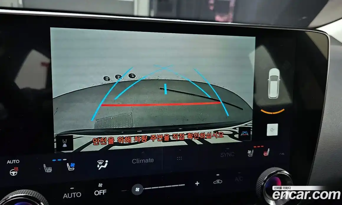 Lexus NX 2022 2.5 Автомат в Москве № 425748, фото 14