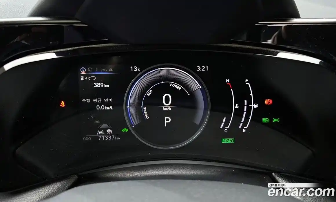 Lexus NX 2022 2.5 Автомат в Москве № 425748, фото 8