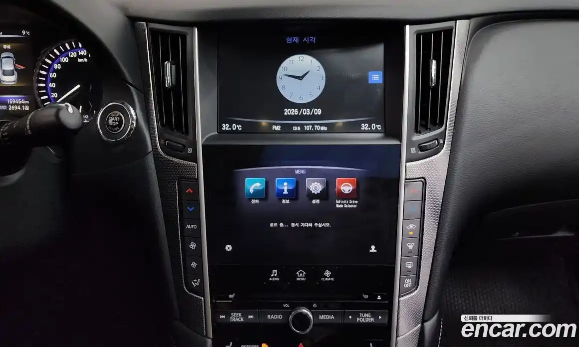 Infiniti Q50 2014 2.1 Автомат в Москве № 433587, фото 15