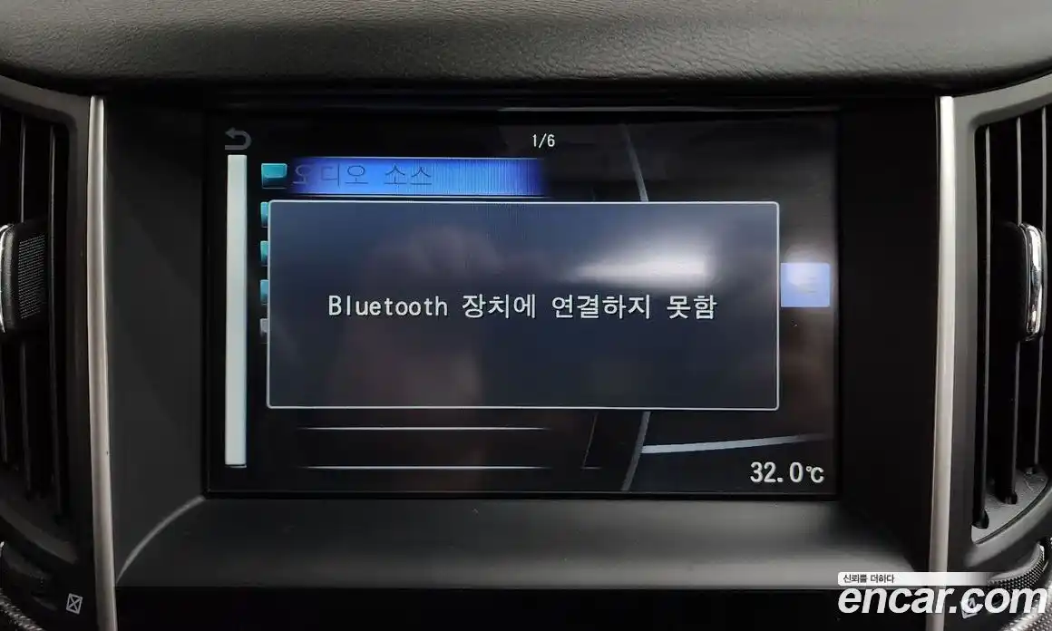 Infiniti Q50 2014 2.1 Автомат в Москве № 433587, фото 17