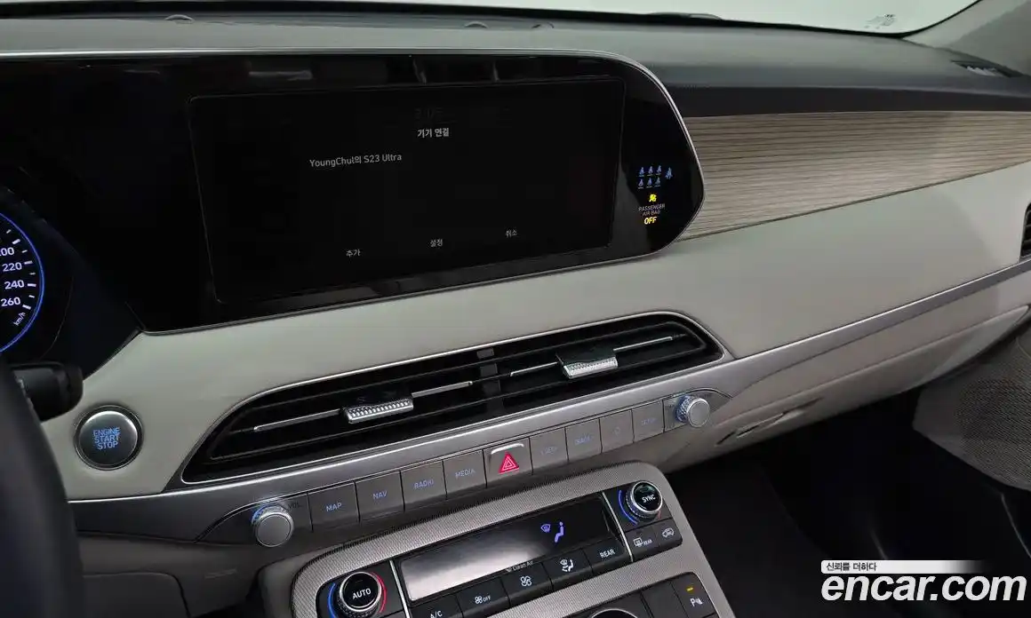 Hyundai Palisade 2022 2.2 Автомат в Москве № 44176, фото 4