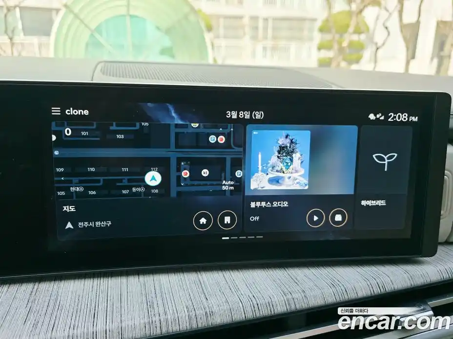 Hyundai Santa Fe 2024 1.6 Автомат в Москве № 449683, фото 17