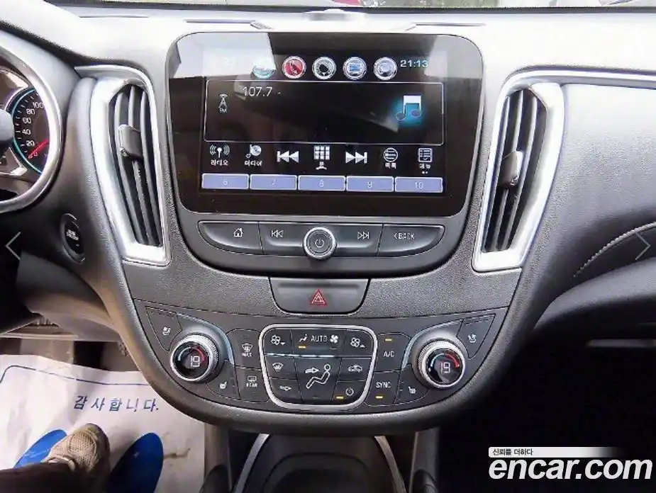 Chevrolet Malibu 2017 2.0 Автомат в Москве № 451509, фото 12