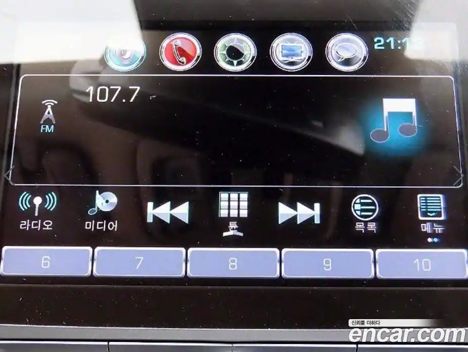 Chevrolet Malibu 2017 2.0 Автомат в Москве № 451509, фото 13