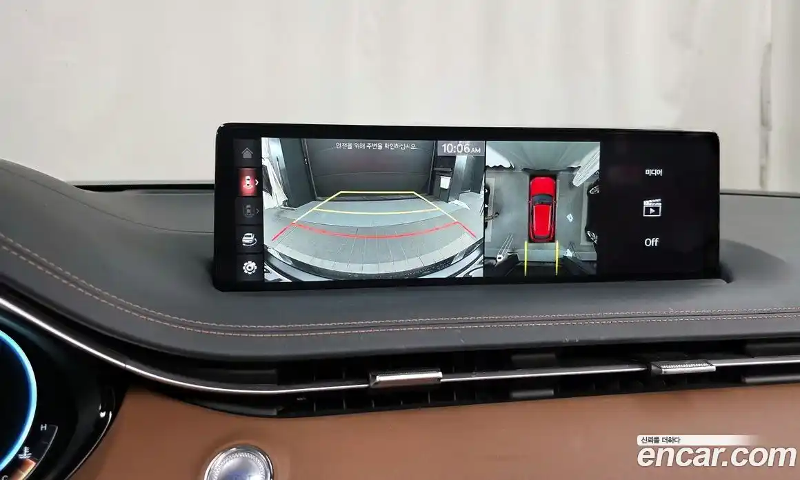 Genesis GV70 2024 2.5 Автомат в Москве № 452997, фото 15