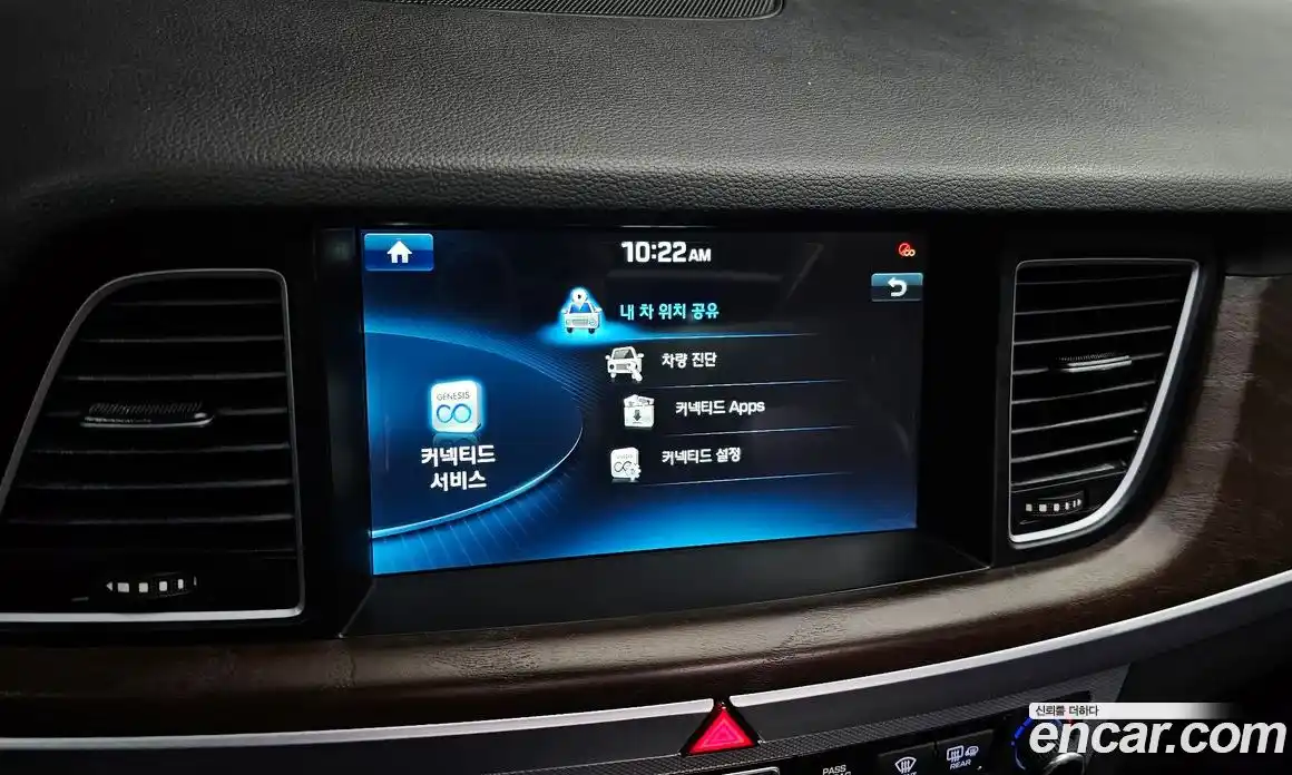 Genesis G80 2018 3.3 Автомат в Москве № 453519, фото 15