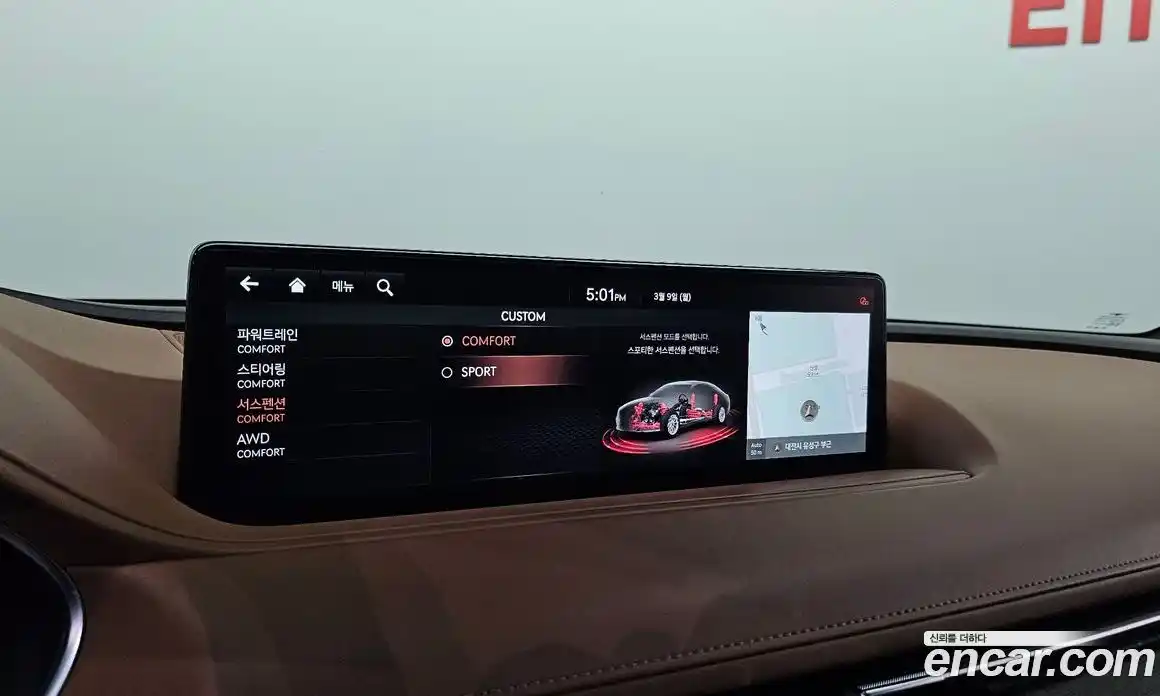 Genesis G80 2021 2.5 Автомат в Москве № 453564, фото 18