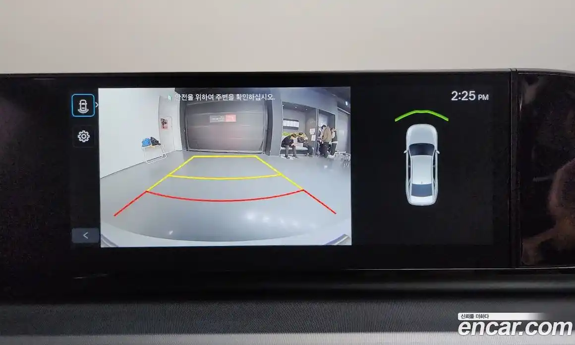 Hyundai Grandeur 2024 2.5 Автомат в Москве № 458434, фото 16